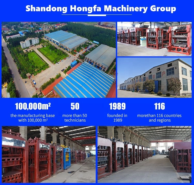 SMY8-128 Double Roman cement roof tile making machine concrete roof tile making machine price