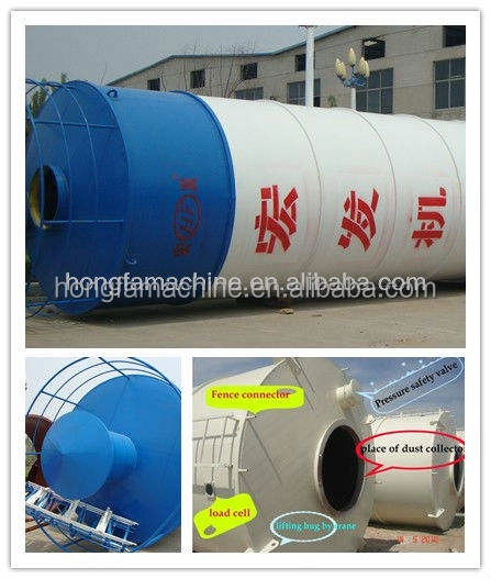 50T cement silo for concrete batch plant lime tank cement bunker