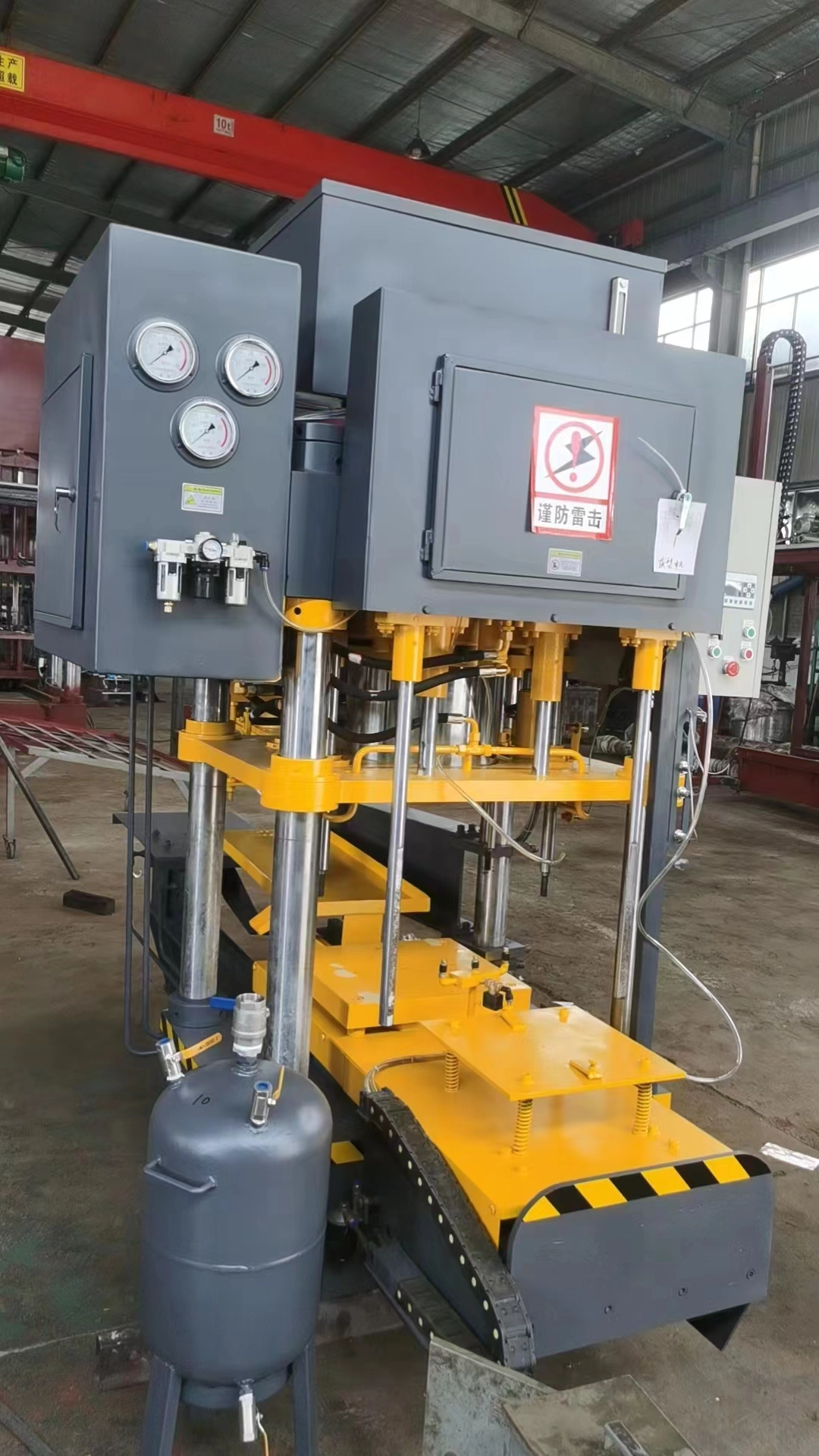 Terrazzo Tile Machinery of Terrazzo Tile Making Machine
